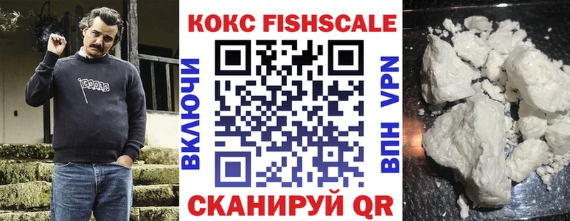 Кокаин Columbia  Суворов 
