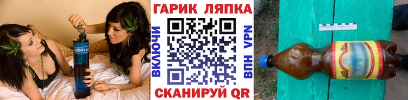 Гашиш 40% ТГК  продажа наркотиков  Суворов 
