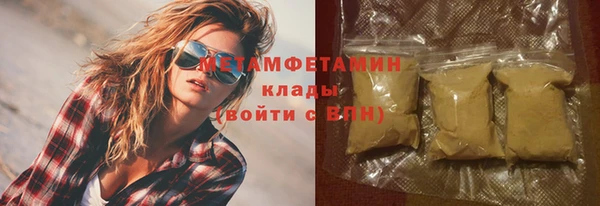 а пвп мука Ладушкин