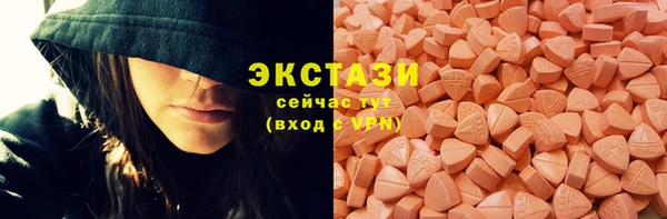 а пвп мука Ладушкин