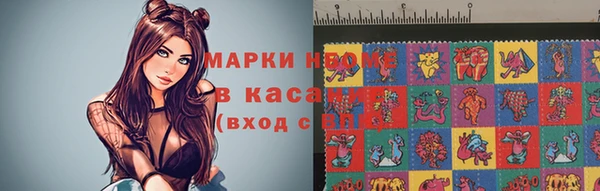 а пвп мука Ладушкин