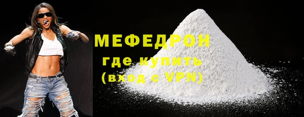 первитин Медвежьегорск