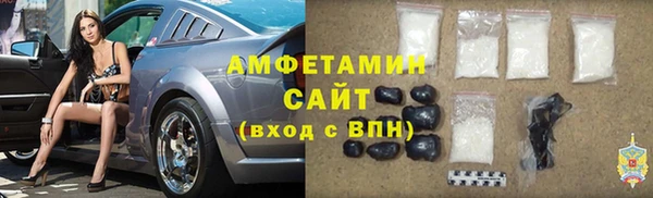 эйфоретик Лагань