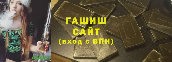 тгк Олёкминск