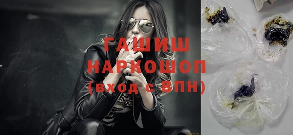 эйфоретик Лагань