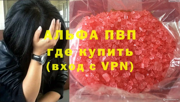 а пвп мука Ладушкин