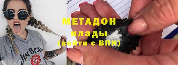 эйфоретик Лагань