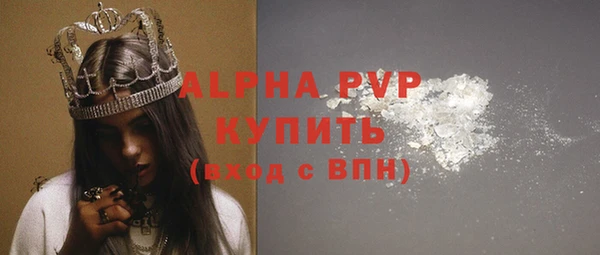 героин Лабытнанги