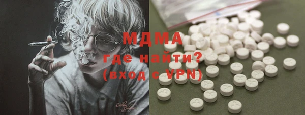 эйфоретик Лагань