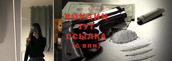 героин Лабытнанги