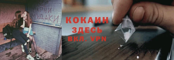 героин Лабытнанги