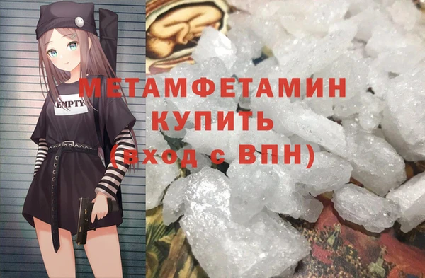 а пвп мука Ладушкин
