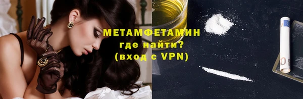 героин Лабытнанги