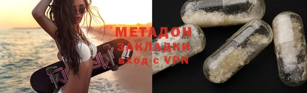 эйфоретик Лагань