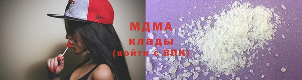 2c-b Мегион