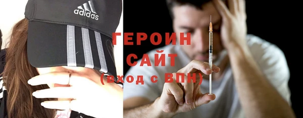 а пвп мука Ладушкин