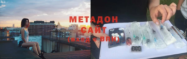 героин Лабытнанги