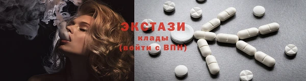 эйфоретик Лагань