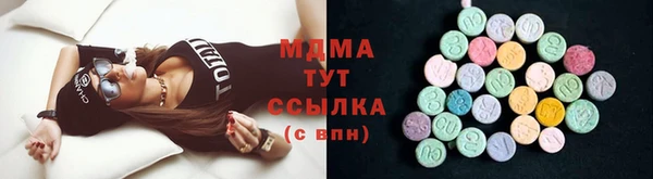 героин Лабытнанги