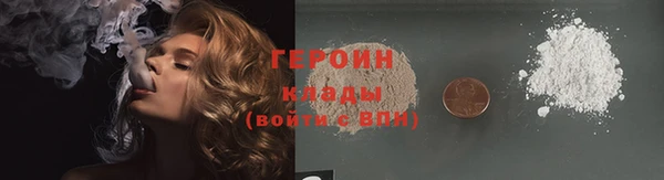 эйфоретик Лагань