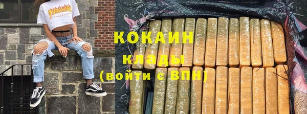 а пвп мука Ладушкин