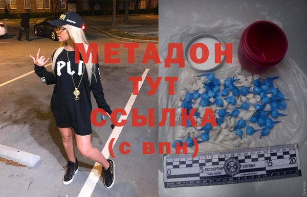 эйфоретик Лагань