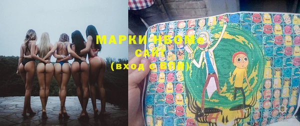 героин Лабытнанги