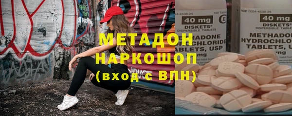 героин Лабытнанги