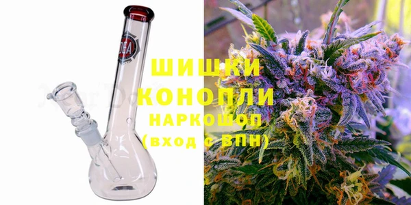 а пвп мука Ладушкин