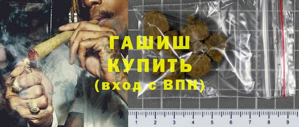 а пвп мука Ладушкин