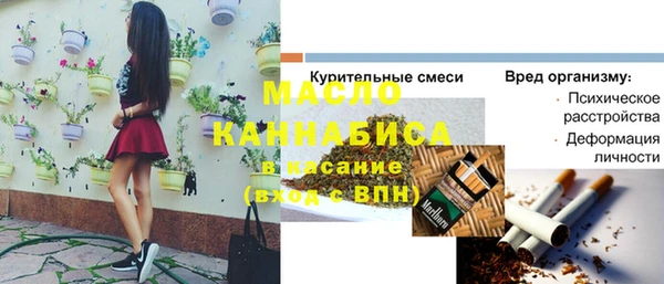 героин Лабытнанги