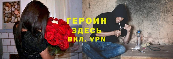 а пвп мука Ладушкин