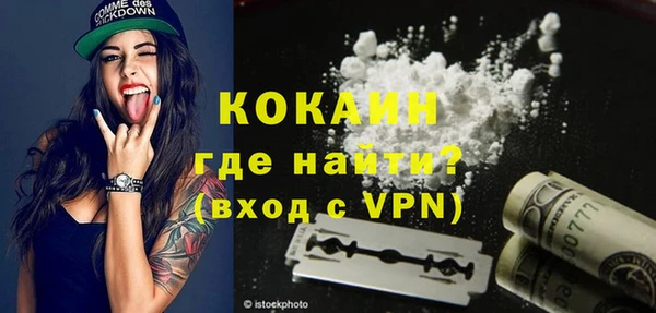 героин Лабытнанги