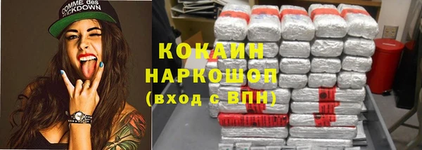 эйфоретик Лагань