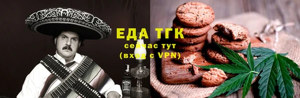эйфоретик Лагань