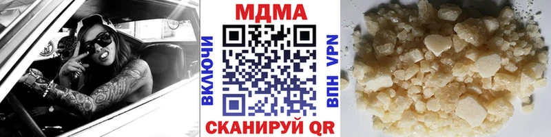 MDMA VHQ Суворов